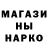 Кетамин VHQ kok run