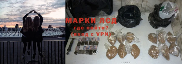 твердый Верхнеуральск