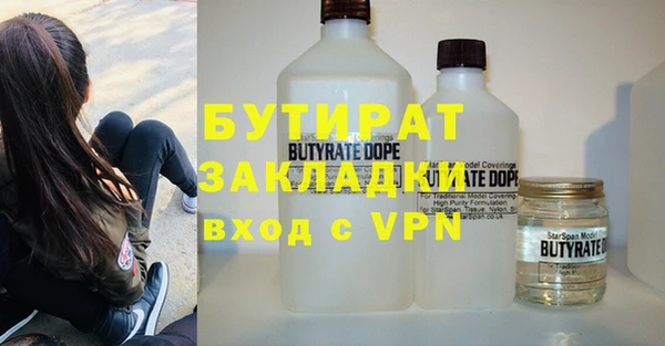 винт Верея