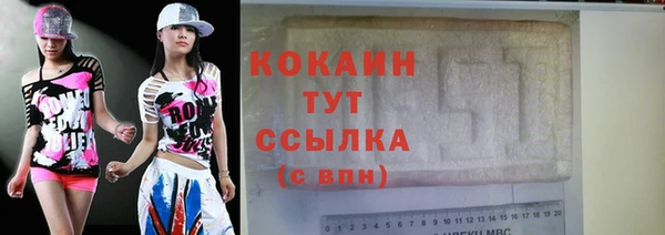твердый Верхнеуральск