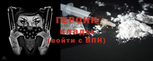 твердый Верхнеуральск