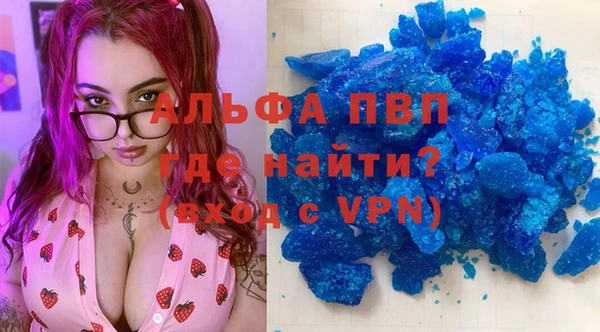 твердый Верхнеуральск