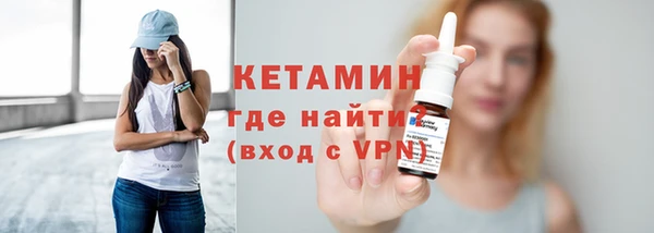 твердый Верхнеуральск