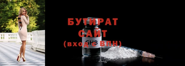 винт Верея