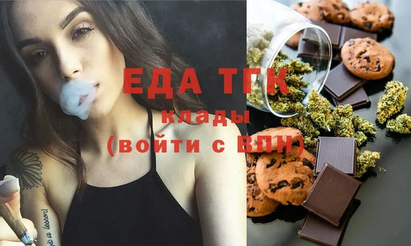 метадон Бронницы