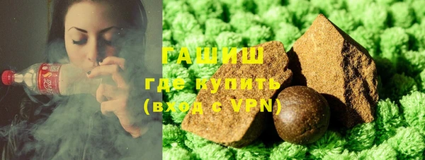 твердый Верхнеуральск