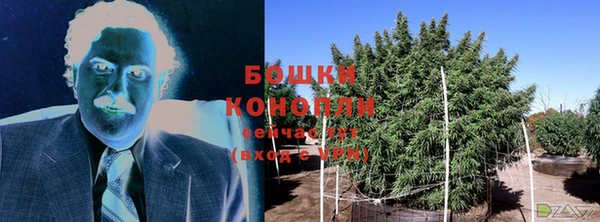 твердый Верхнеуральск