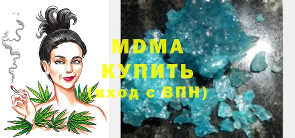 твердый Верхнеуральск