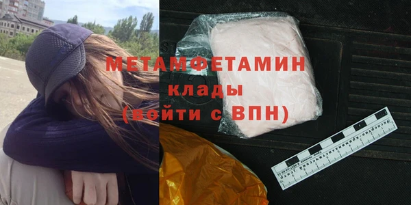 твердый Верхнеуральск