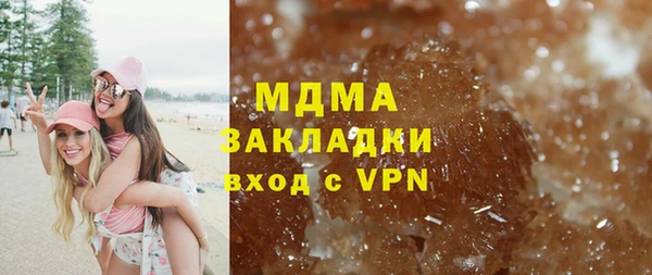 винт Верея