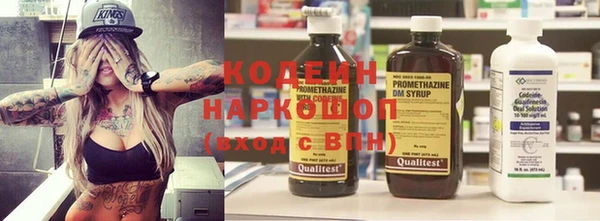 твердый Верхнеуральск