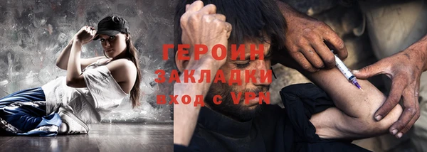 твердый Верхнеуральск