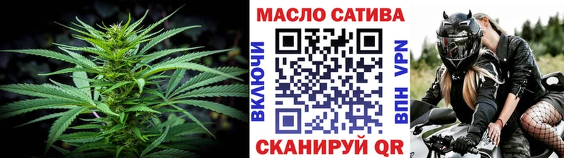 Купить где  Гулькевичи  ТГК вейп 